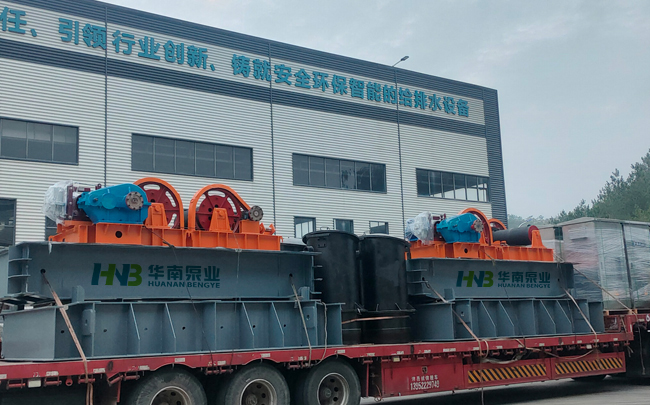 寧?？h漲家溪小流域治理工程
